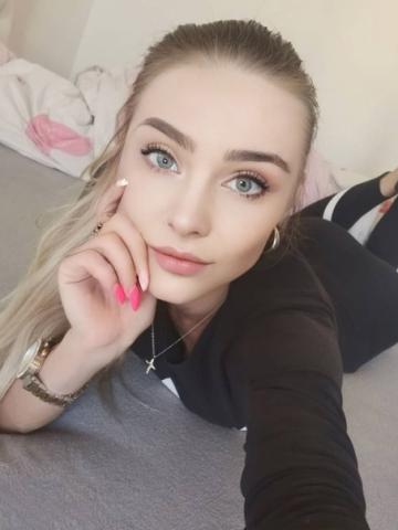 Анюта